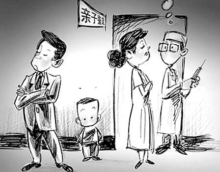 河北个人亲子鉴定哪里可以做,河北隐私亲子鉴定出结果要多久 河北个人亲子鉴定哪里可以做,河北隐私亲子鉴定出结果要多久