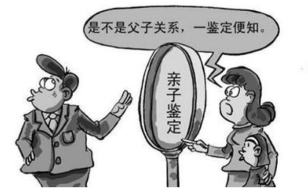 河北妇保院亲子鉴定预约流程,河北DNA鉴定医院在哪