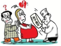 河北亲子鉴定在哪里,河北办理亲子鉴定收费标准 河北亲子鉴定在哪里,河北办理亲子鉴定收费标准